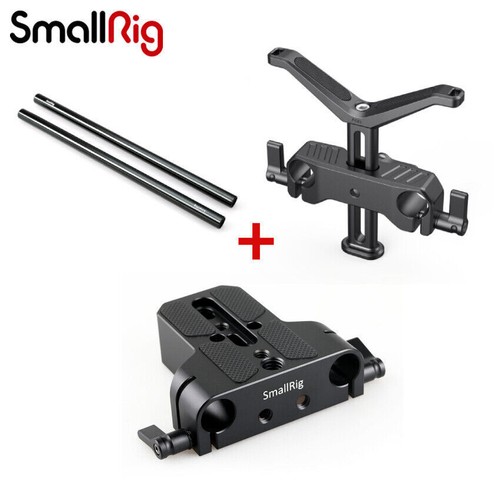 Smallrig baseplate dual - smallrig, w/