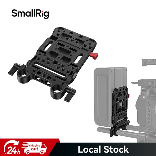 Smallrig mount - v,