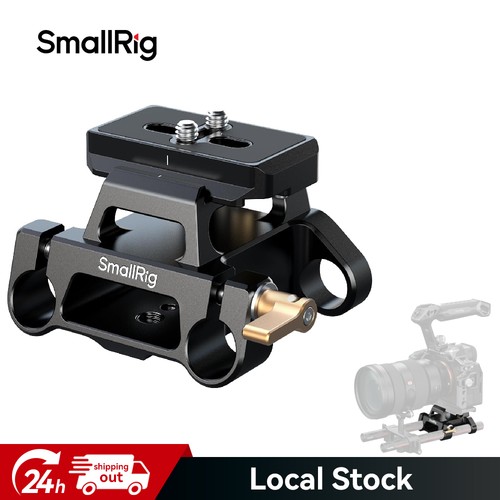 Smallrig universal - smallrig,